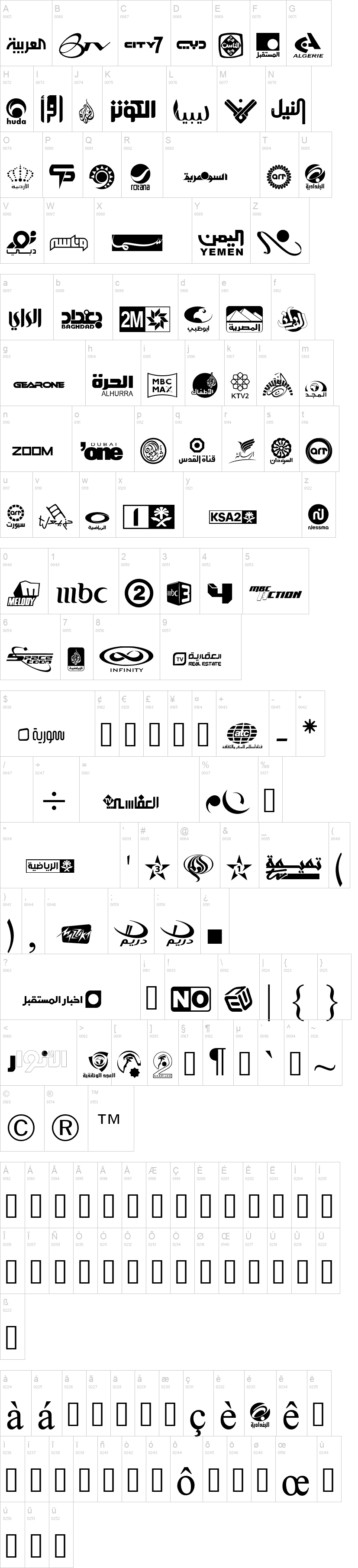 Arab TV logos