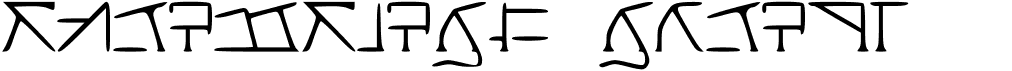 Aeridanish Script