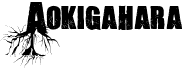 Aokigahara