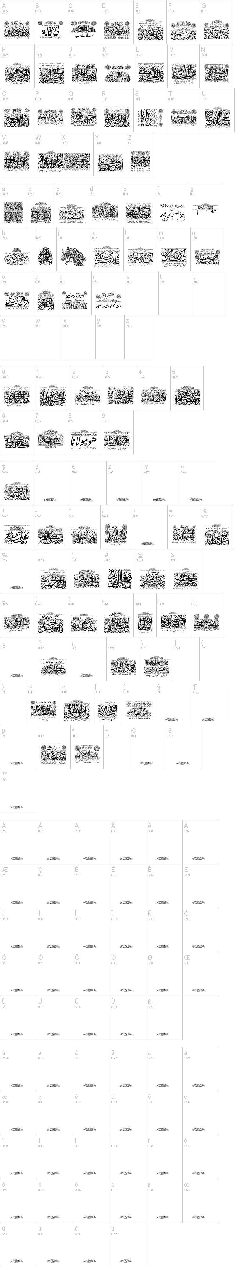 My Font Quraan 1