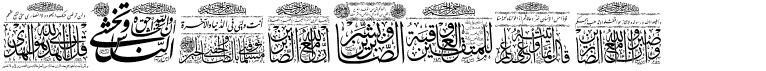 My Font Quraan 3