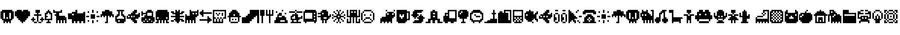 Pixel Icons Compilation